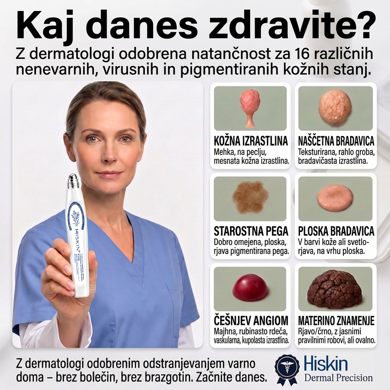 HISKIN® 🎁🎁🎁 Na voljo je le še 10 paketov! Zagotovite si dodatnih 50 % popusta! Ne zamudite te ponudbe, saj bo naslednja priložnost šele prihodnje leto.
