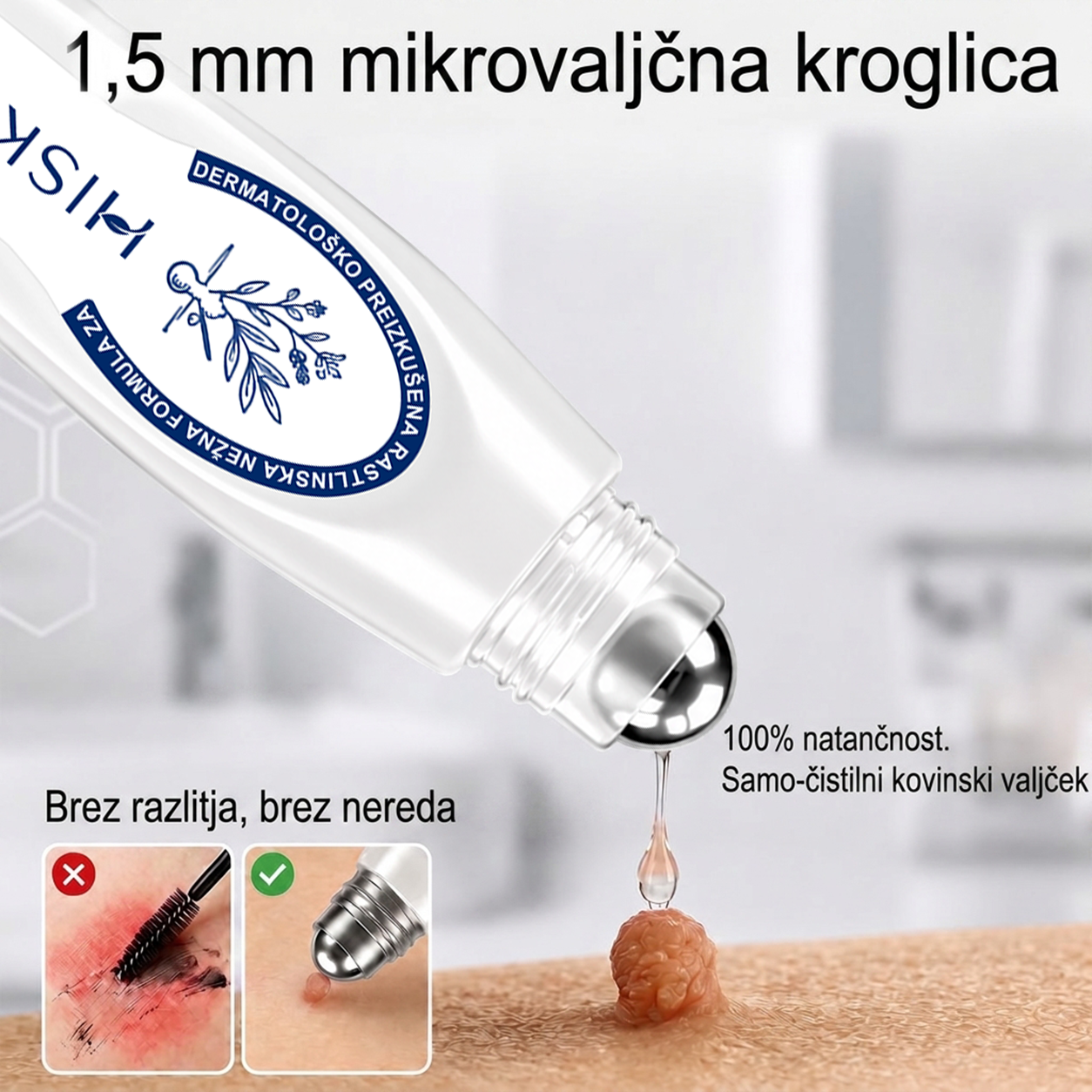 HISKIN® 🎁🎁🎁 Na voljo je le še 10 paketov! Zagotovite si dodatnih 50 % popusta! Ne zamudite te ponudbe, saj bo naslednja priložnost šele prihodnje leto.