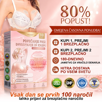 HISKIN® 🎁🎁🎁 Na voljo je le še 10 paketov! Zagotovite si dodatnih 50 % popusta! Ne zamudite te ponudbe, saj bo naslednja priložnost šele prihodnje leto.