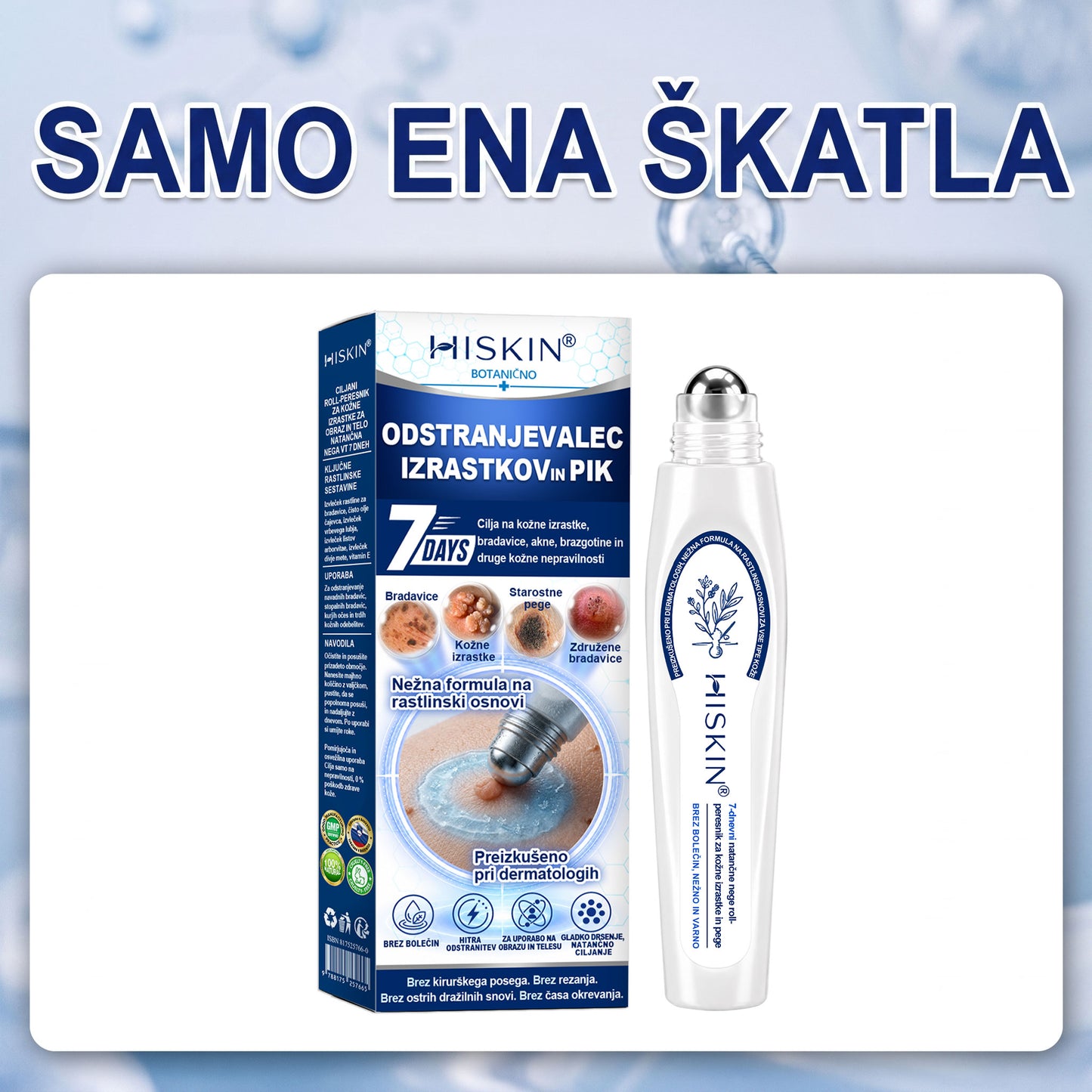 HISKIN® 🎁🎁🎁 Na voljo je le še 10 paketov! Zagotovite si dodatnih 50 % popusta! Ne zamudite te ponudbe, saj bo naslednja priložnost šele prihodnje leto.
