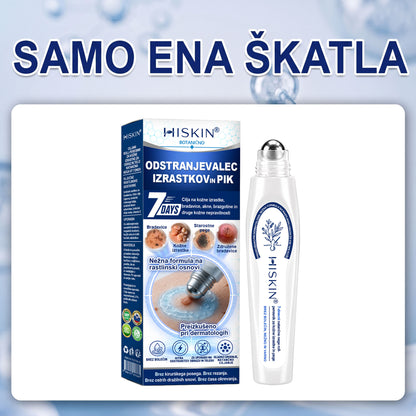 HISKIN® 🎁🎁🎁 Na voljo je le še 10 paketov! Zagotovite si dodatnih 50 % popusta! Ne zamudite te ponudbe, saj bo naslednja priložnost šele prihodnje leto.
