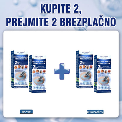 HISKIN® 🎁🎁🎁 Na voljo je le še 10 paketov! Zagotovite si dodatnih 50 % popusta! Ne zamudite te ponudbe, saj bo naslednja priložnost šele prihodnje leto.