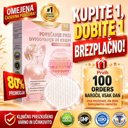 HISKIN® 🎁🎁🎁 Na voljo je le še 10 paketov! Zagotovite si dodatnih 50 % popusta! Ne zamudite te ponudbe, saj bo naslednja priložnost šele prihodnje leto.